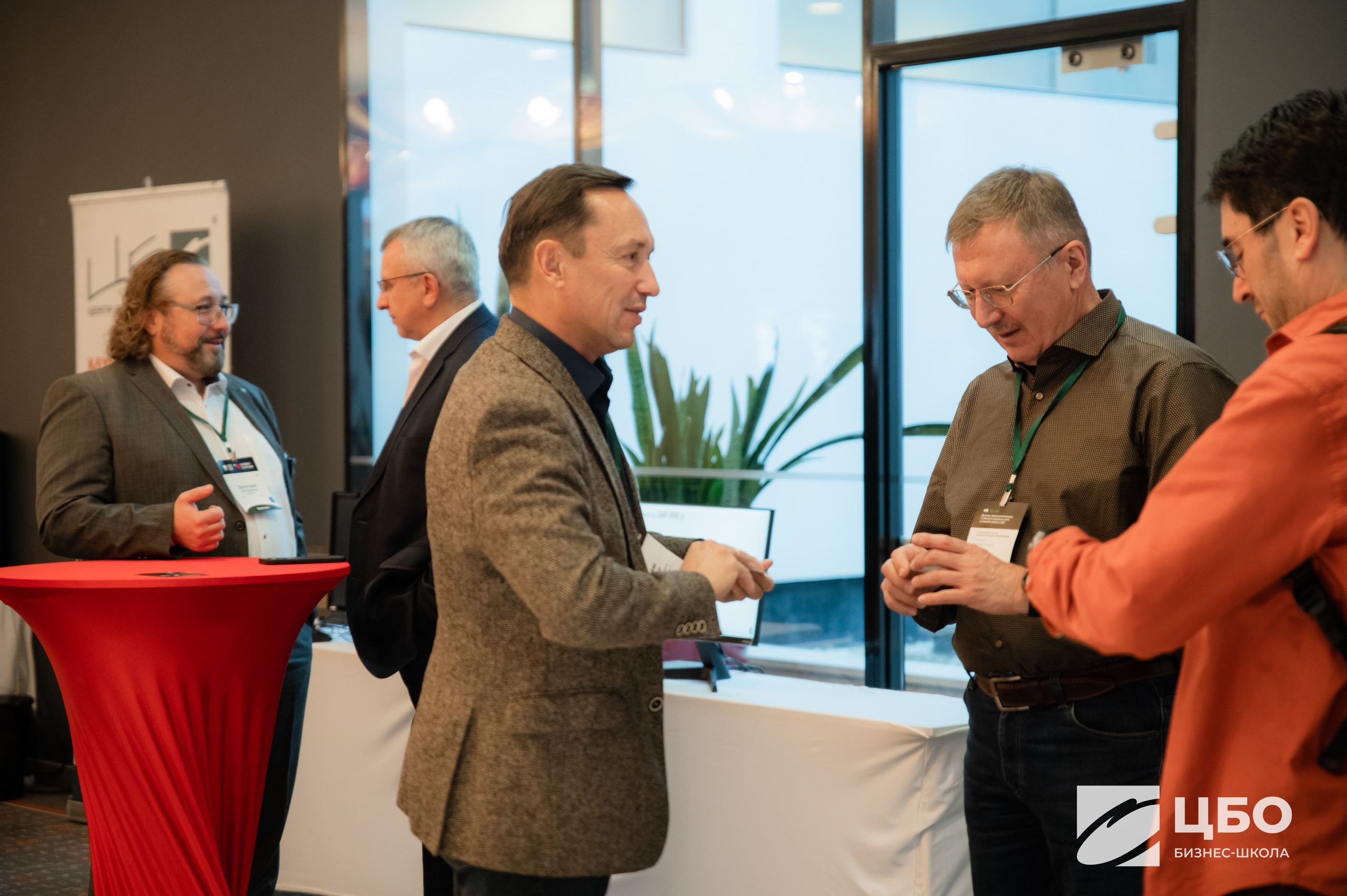 курс для руководителя отдела продаж ЦБО курс для руководителя отдела продаж ЦБО