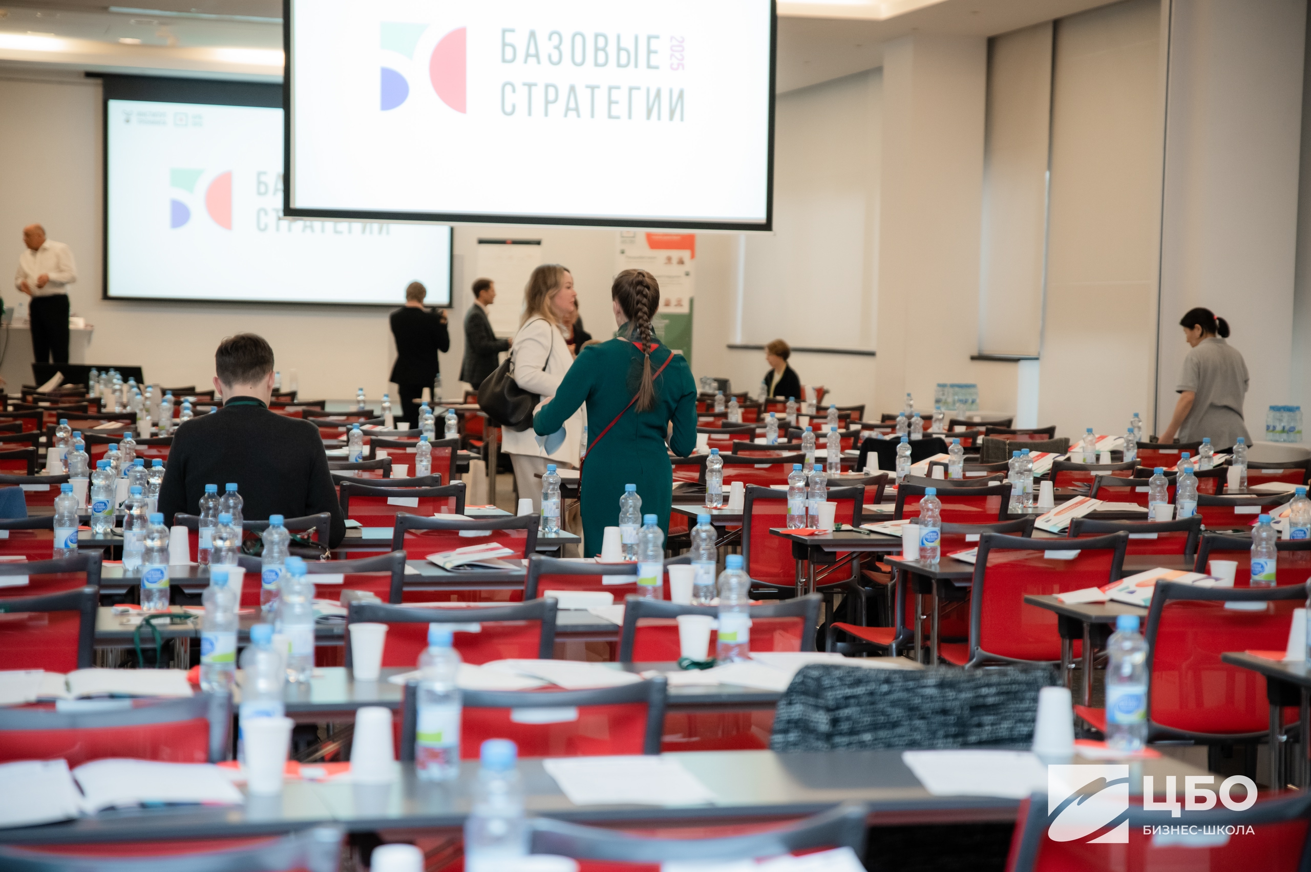 CRM-воронка как база управления продажами CRM воронка продаж