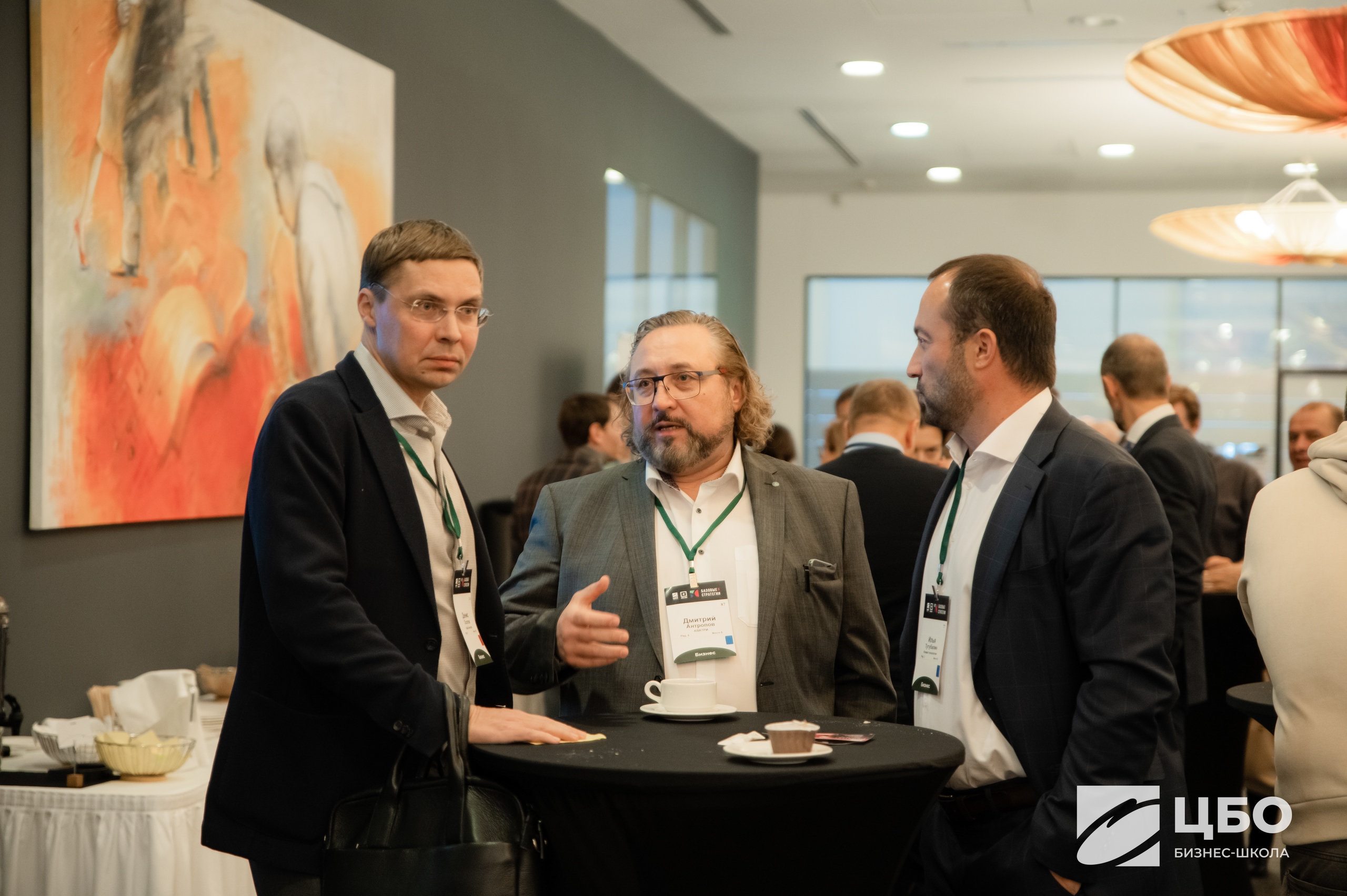 Повышение квалификации руководителя отдела продаж Курс для руководителя отдела продаж