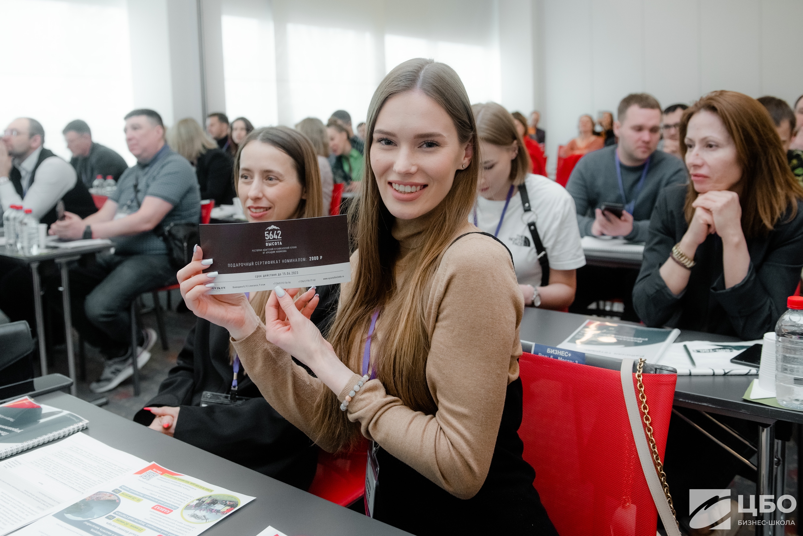 индивидуальные решения корпоративного обучения корпоративное обучение ЦБО