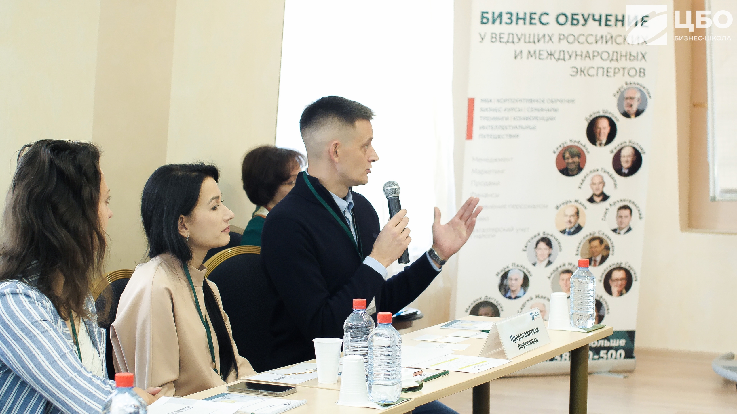 Интеллектуальные путешествия корпоративное обучение