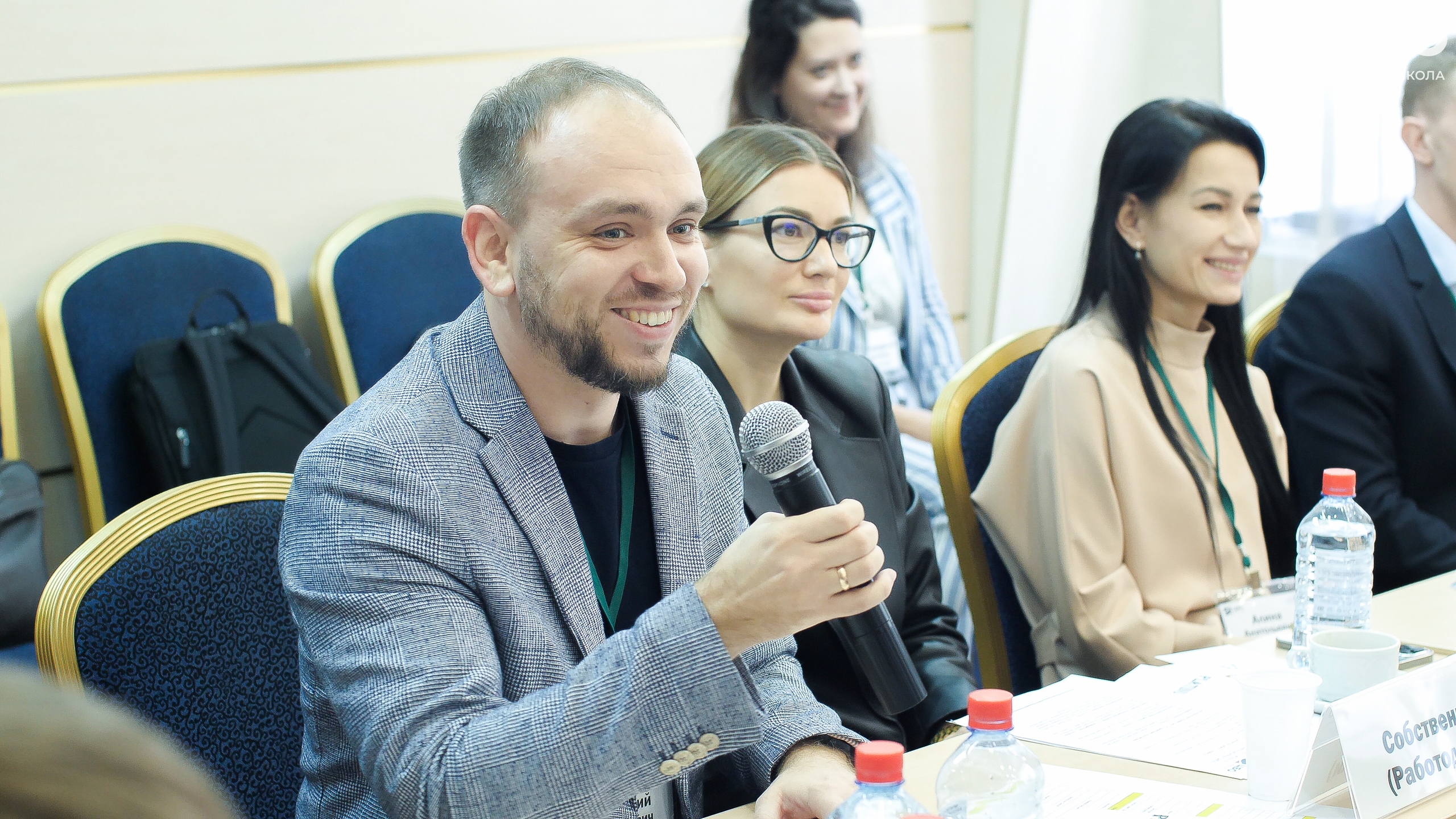 Форматы интеллектуальных путешествий для корпоративного обучения Форматы корпоративного обучения через путешествия