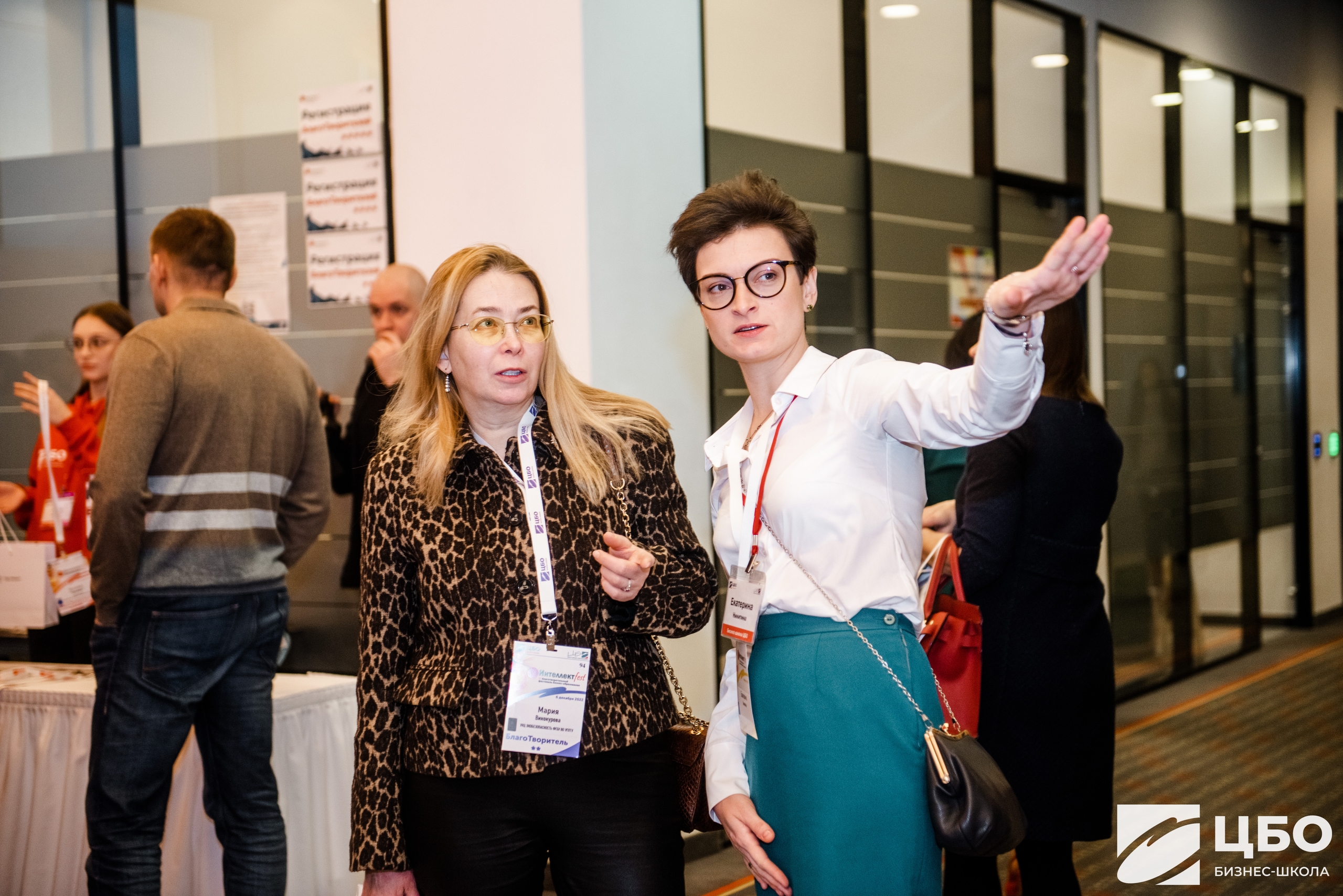 управление финансами в компании что такое финансовая грамотность