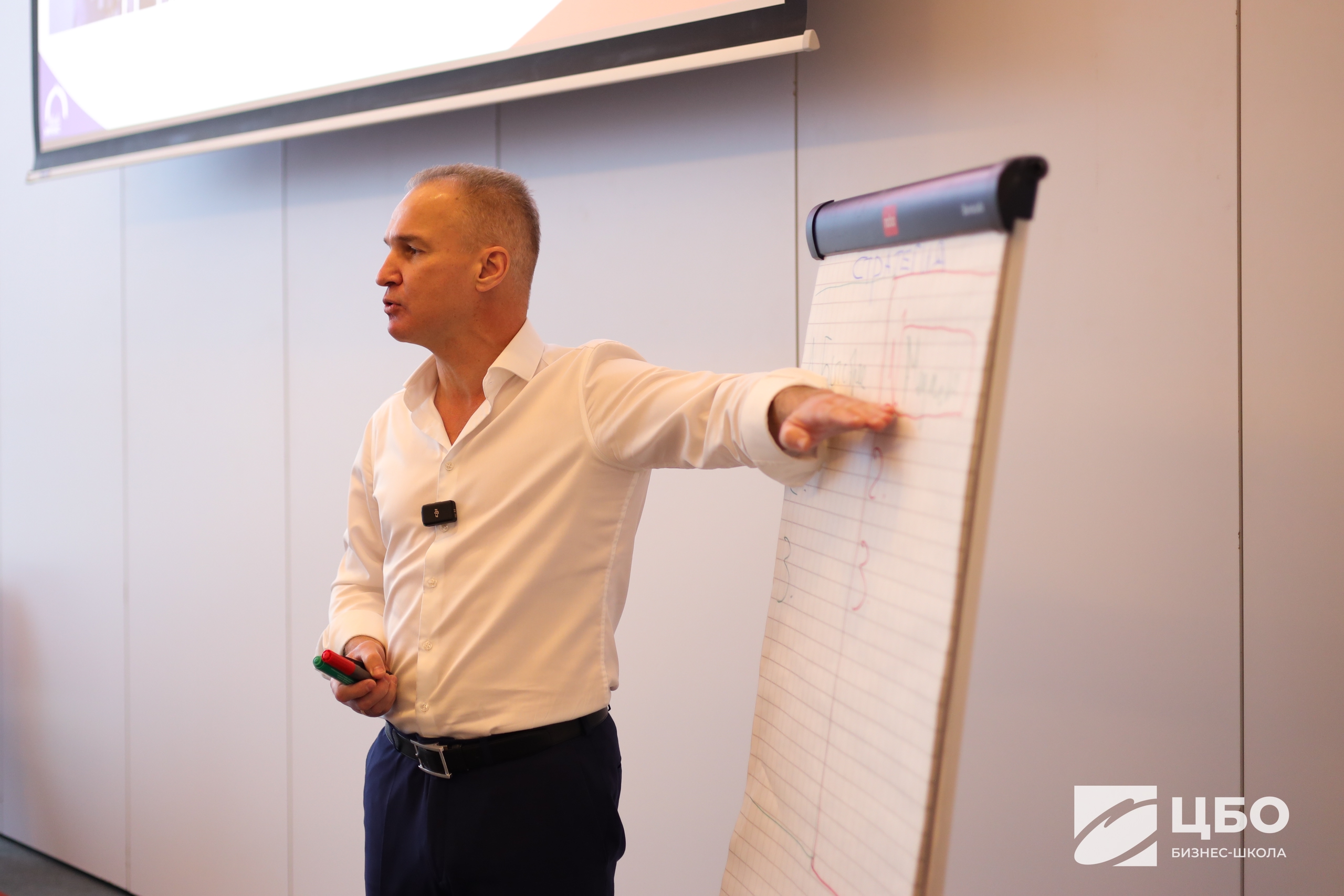 как курсы по продажам учат строить доверие курсы по продажам для руководителей