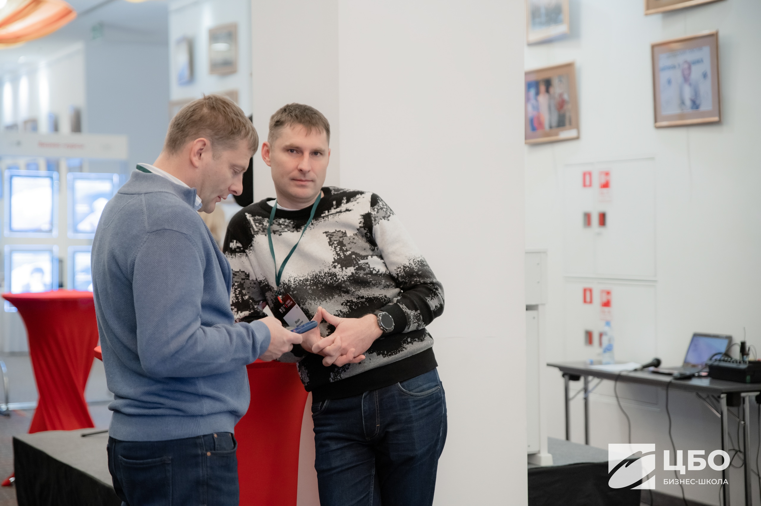 MBA обучение осенью в России MBA обучение осенью в России