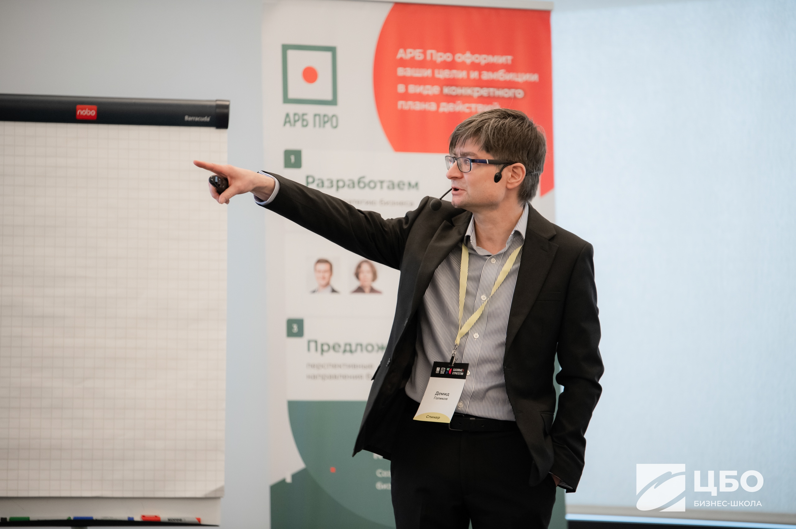 Как повысить результативность команды без повышения зарплат через развитие компетенций