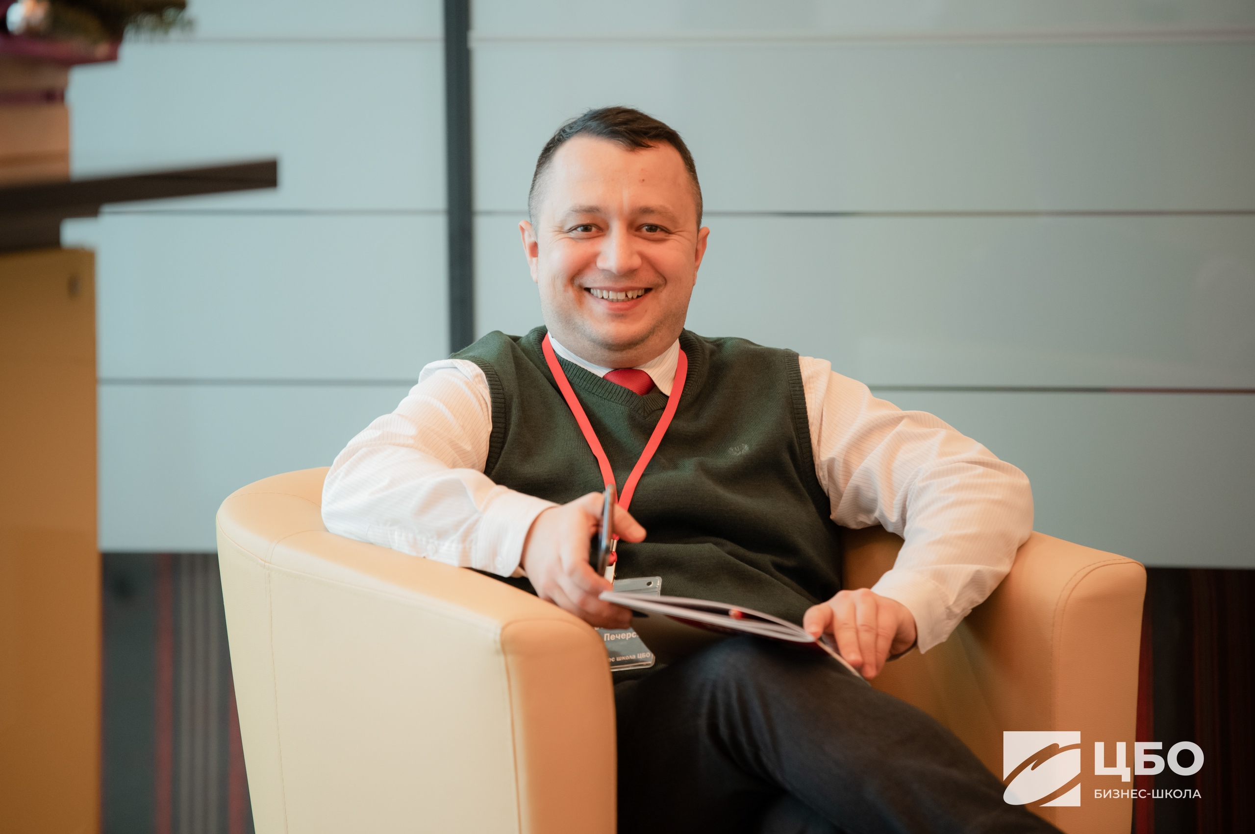 тренинг для руководителей тренинг для руководителей