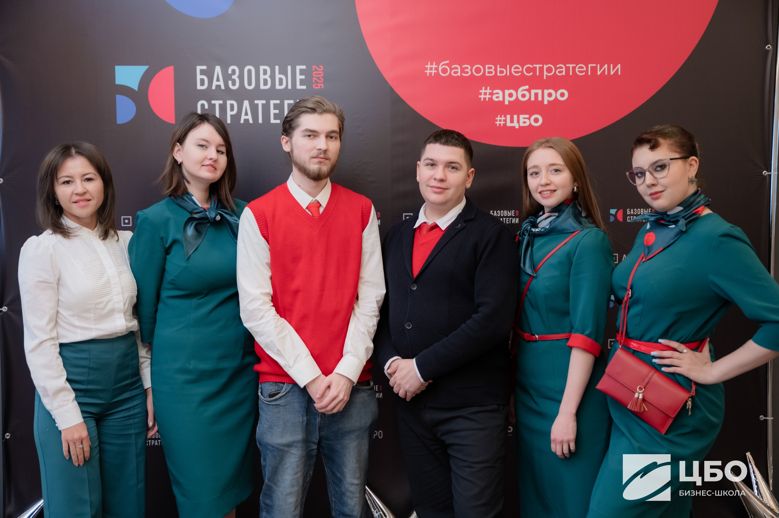 эффективный руководитель обучение