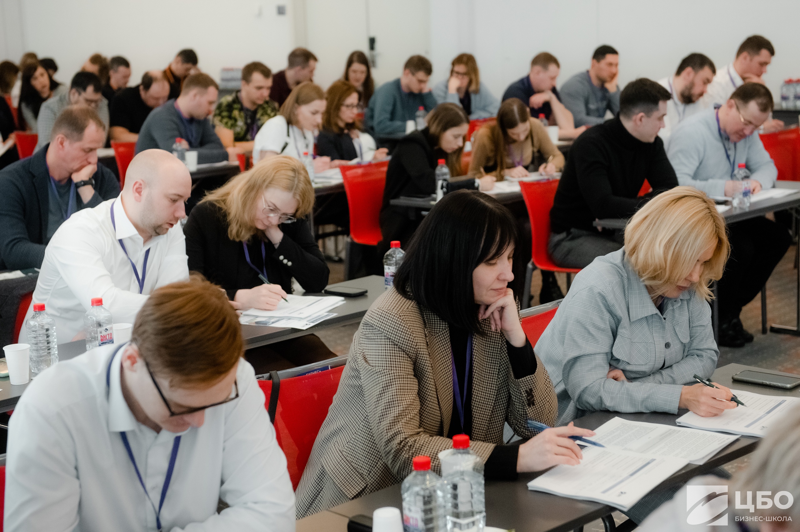 Программа MBA Бизнес-школа ЦБО клуб сообщества