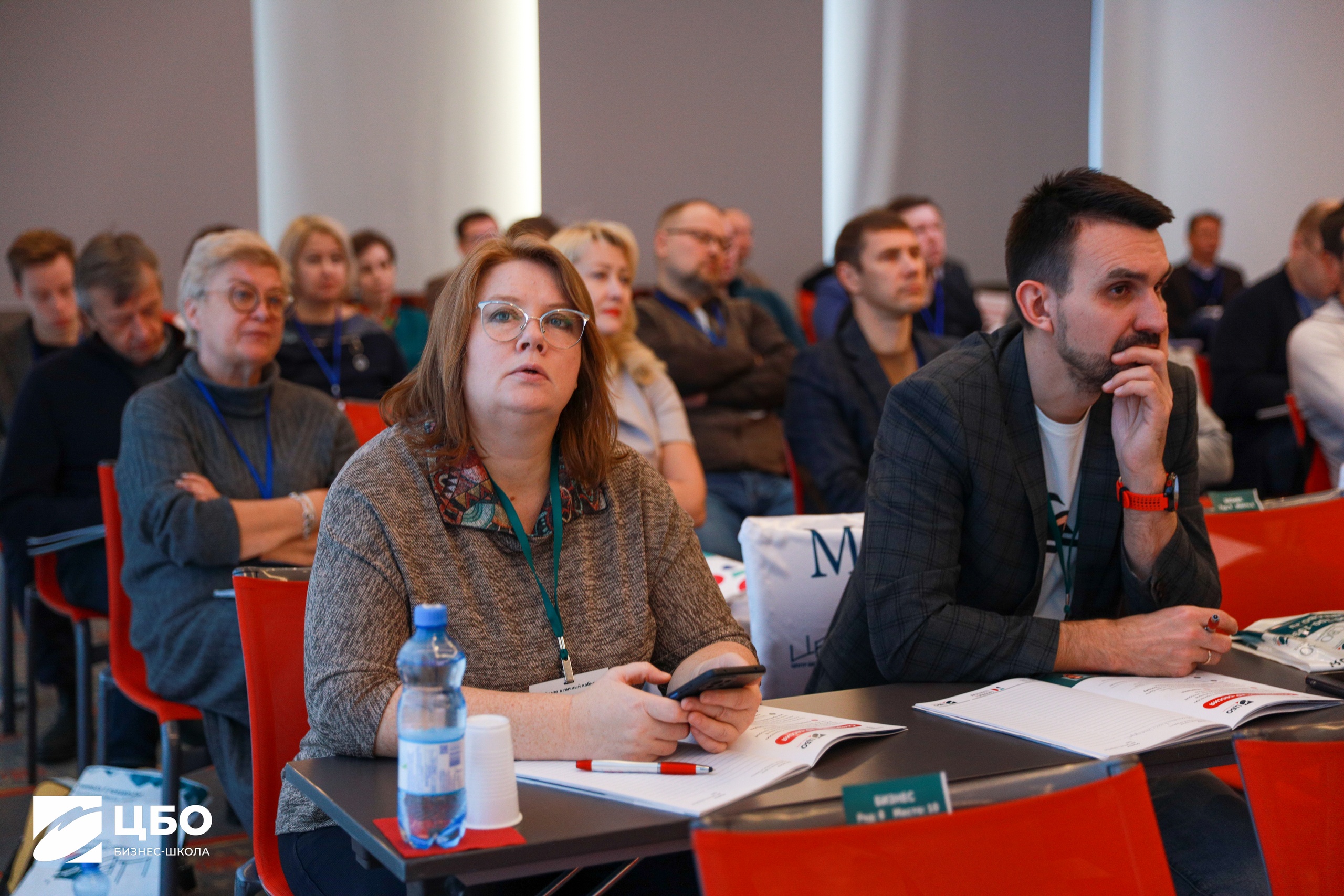Программа MBA Бизнес-школа ЦБО навыки масштабирования