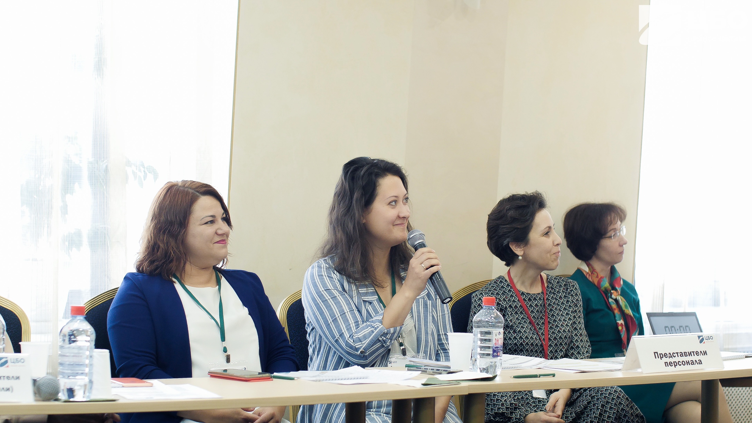 Программа MBA Бизнес-школа ЦБО делегирование и лидерство Программа MBA Бизнес-школа ЦБО делегирование и лидерство