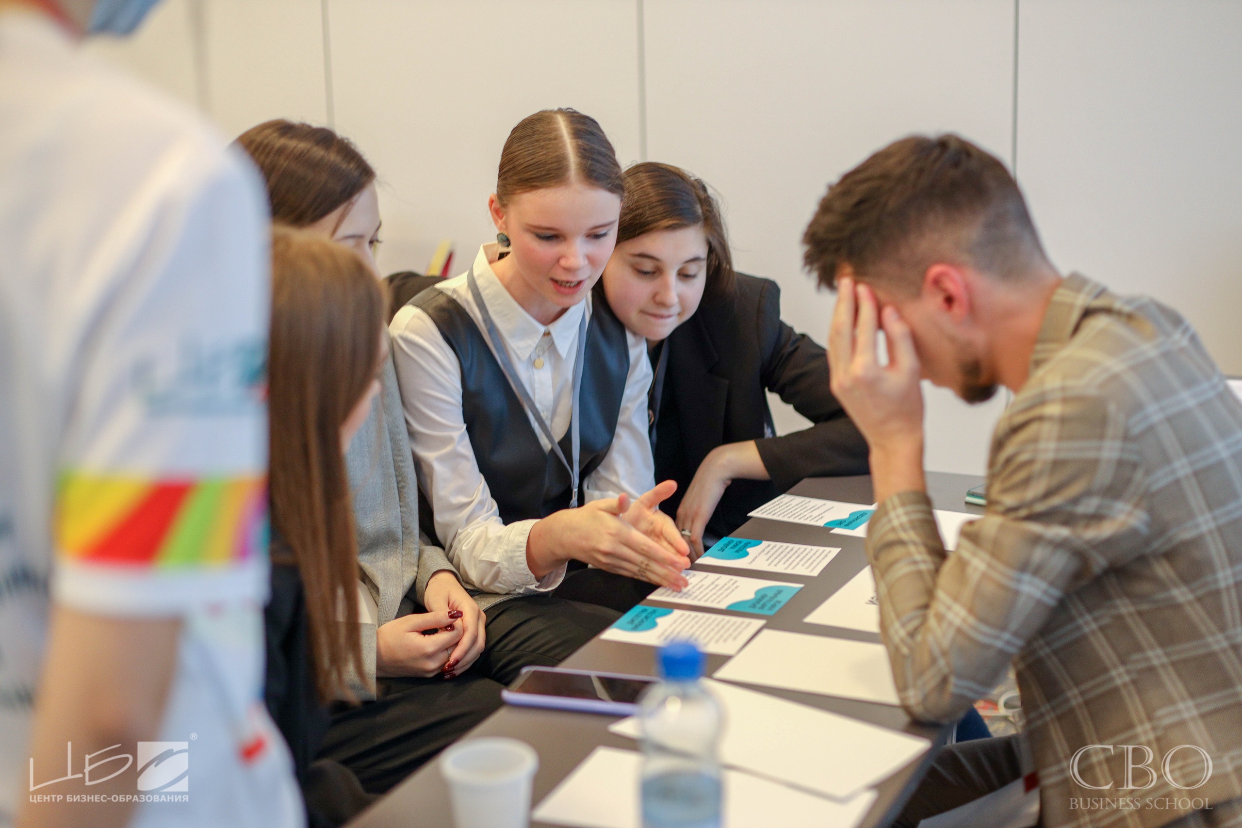 Программа MBA Бизнес-школа ЦБО обмен знаниями в команде Программа MBA Бизнес-школа ЦБО обмен знаниями в команде
