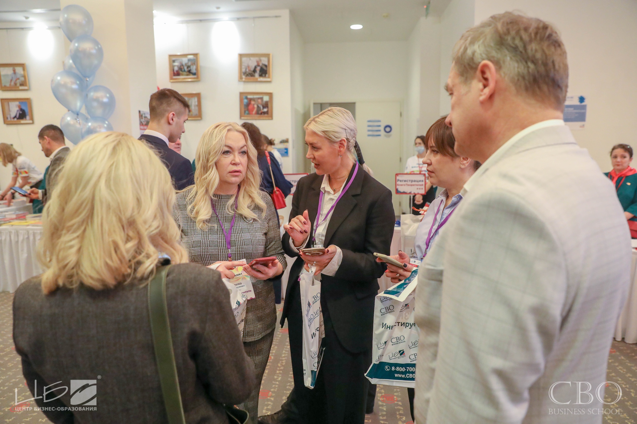 Программа MBA Бизнес-школа ЦБО сообщество выпускников и партнёров Программа MBA Бизнес-школа ЦБО сообщество выпускников и партнёров