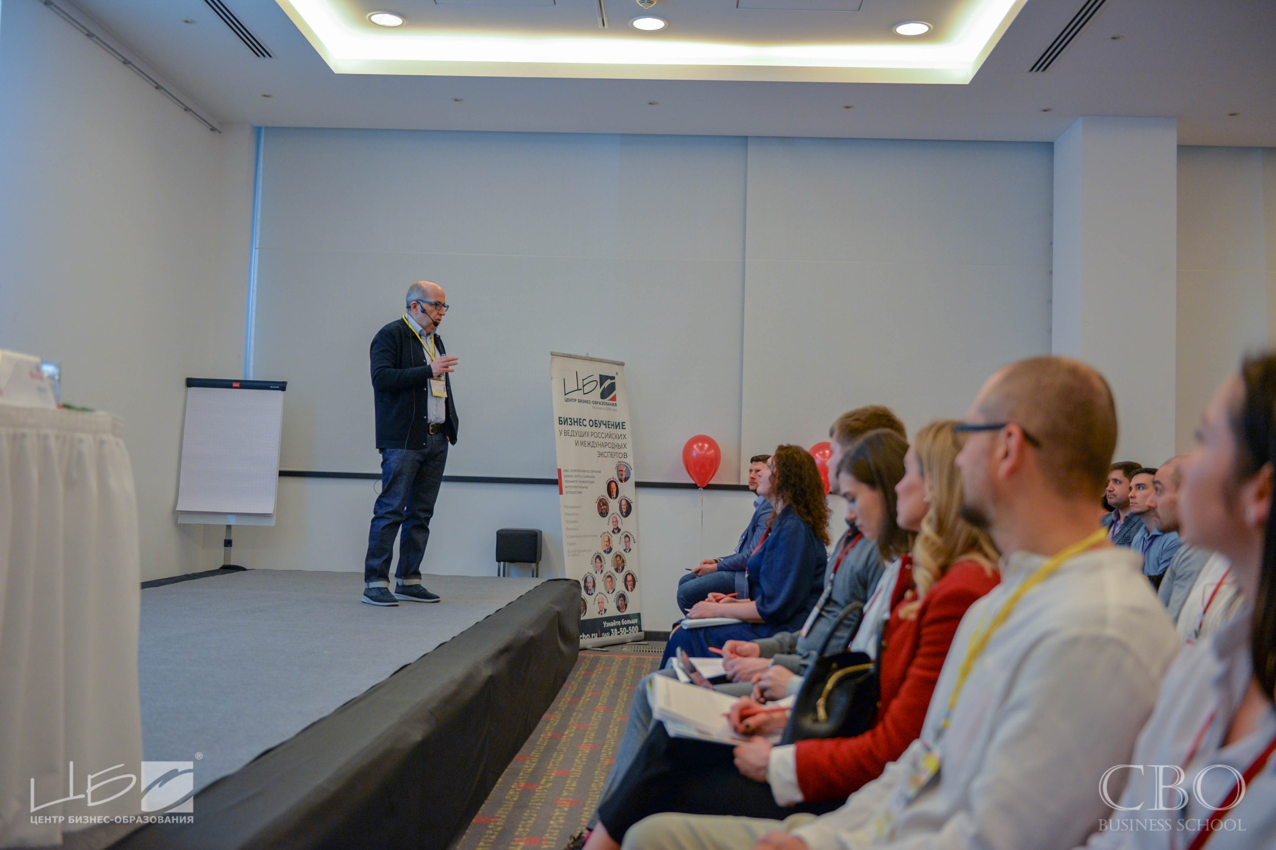 Программа MBA Бизнес-школа ЦБО сообщество выпускников и стратегические сессии Программа MBA Бизнес-школа ЦБО сообщество выпускников и стратегические сессии