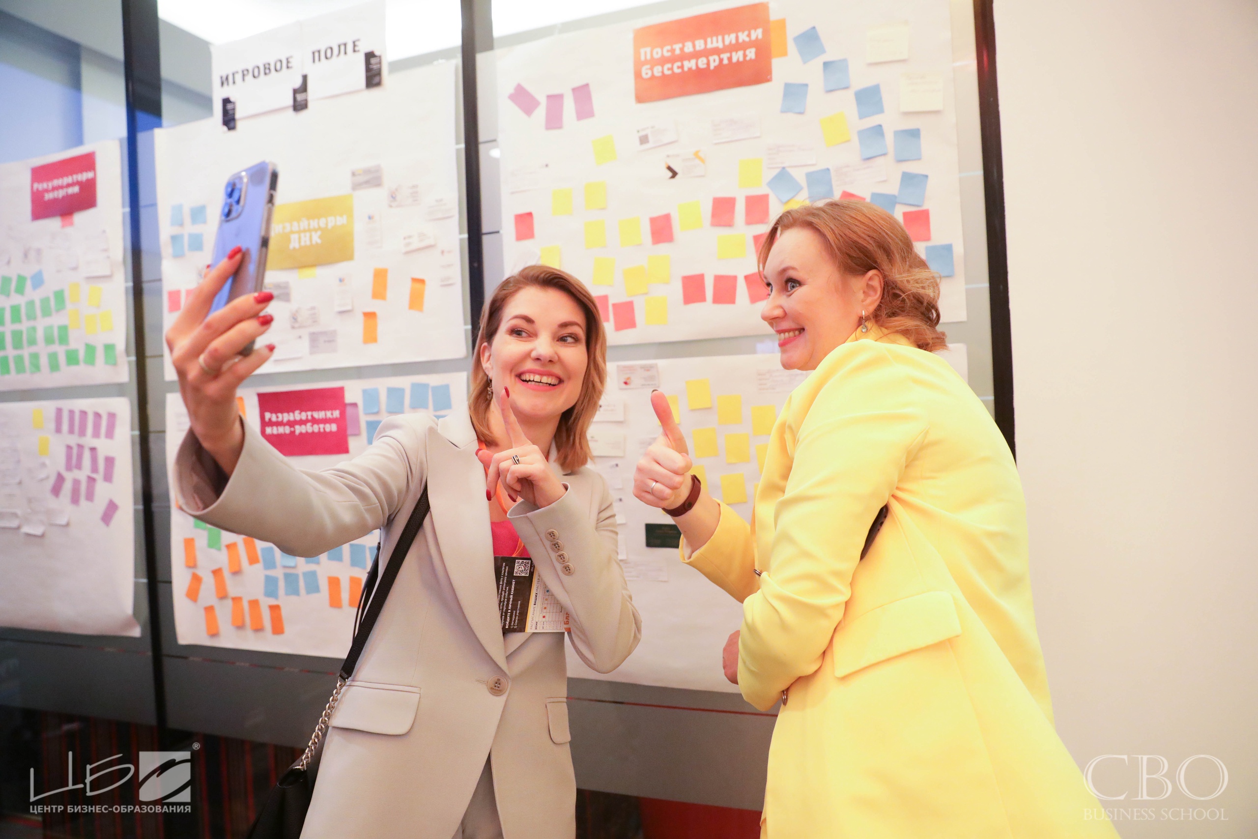 Программа MBA Бизнес-школа ЦБО как отличить прибыль от выручки Программа MBA Бизнес-школа ЦБО как отличить прибыль от выручки