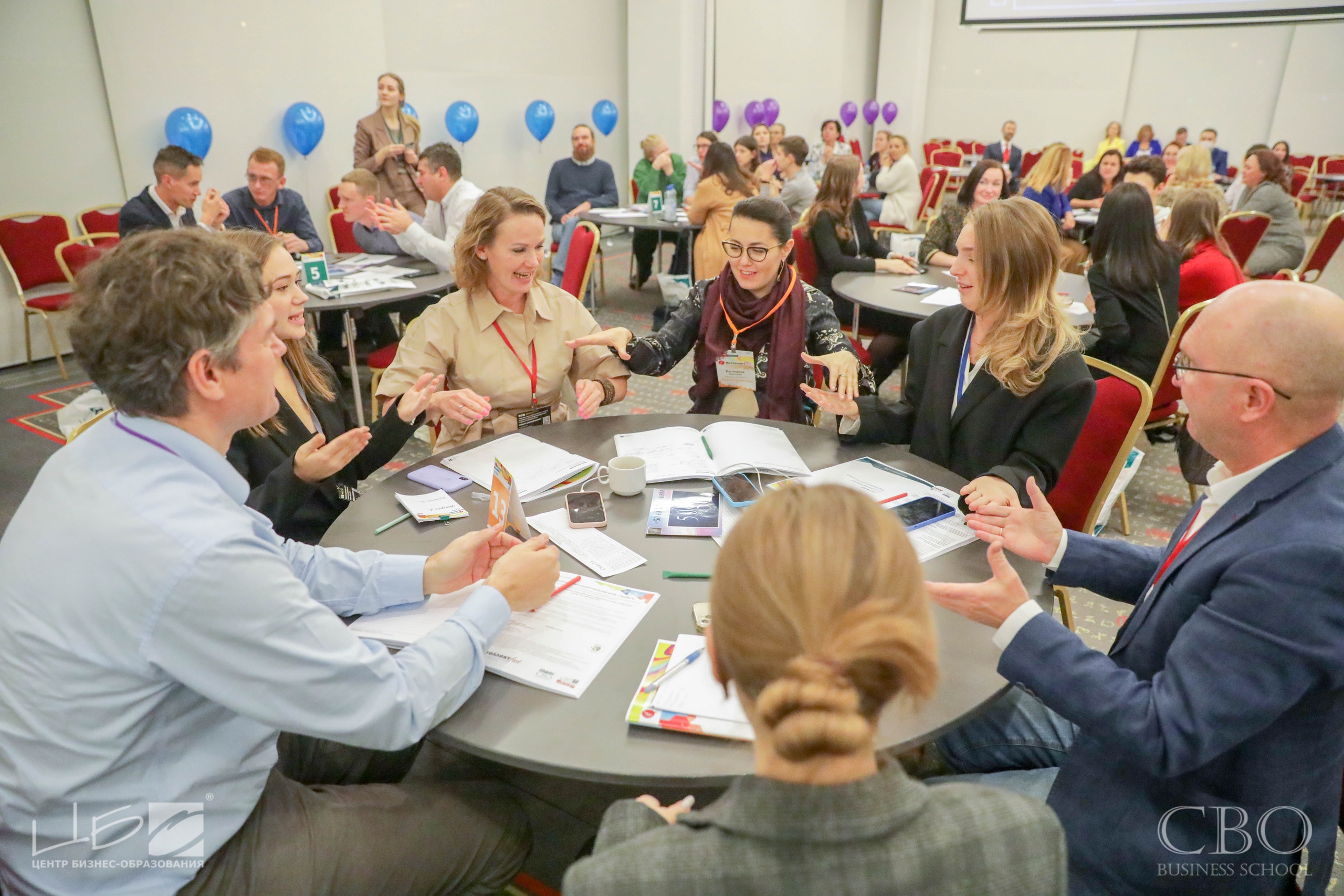 Программа MBA Бизнес-школа ЦБО: нетворкинг и рост в сообществе управленцев Программа MBA Бизнес-школа ЦБО: нетворкинг и рост в сообществе управленцев
