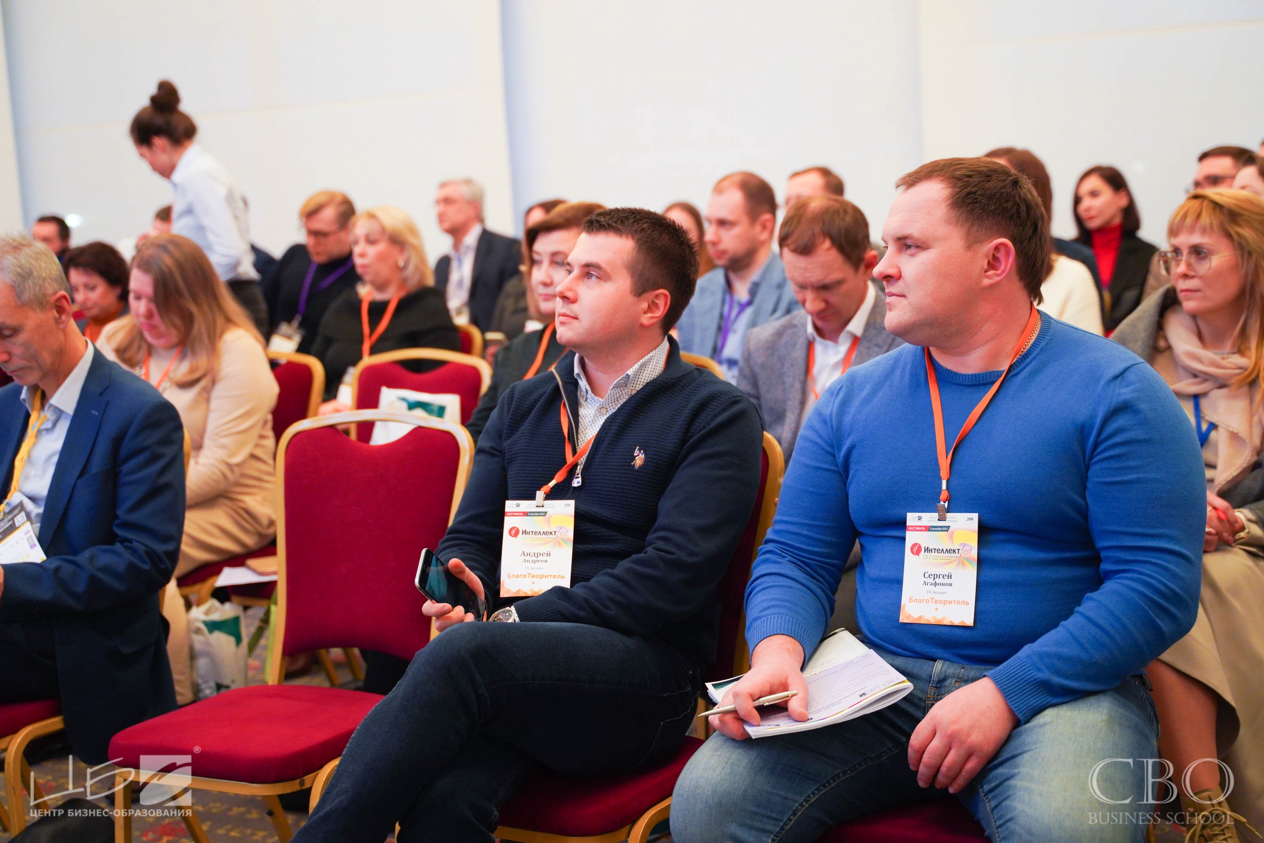 Программа MBA Бизнес-школа ЦБО сообщество выпускников и стратегические сессии Программа MBA Бизнес-школа ЦБО сообщество выпускников и стратегические сессии