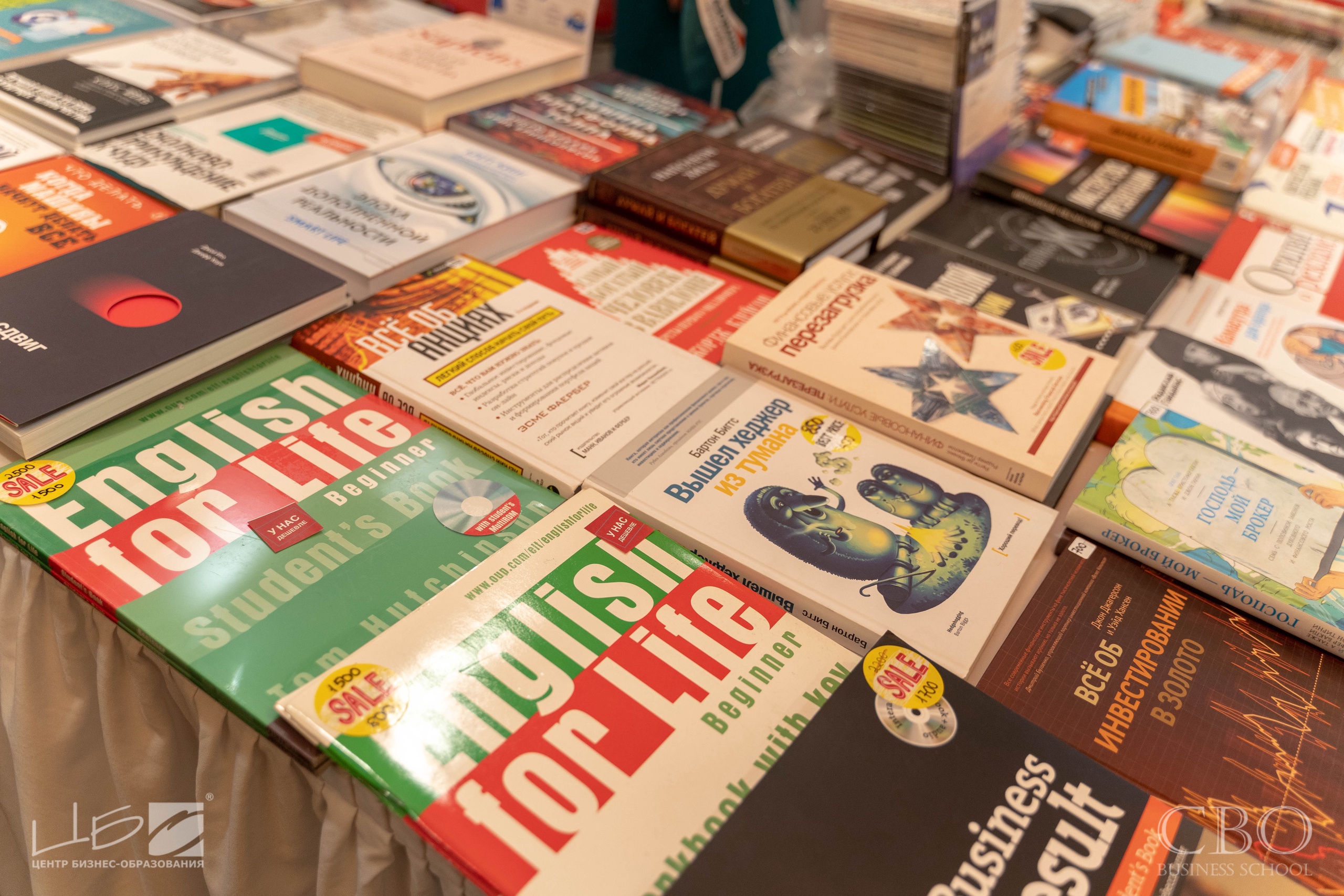 Стратегический маркетинг обучение для бизнеса стратегический маркетинг обучение