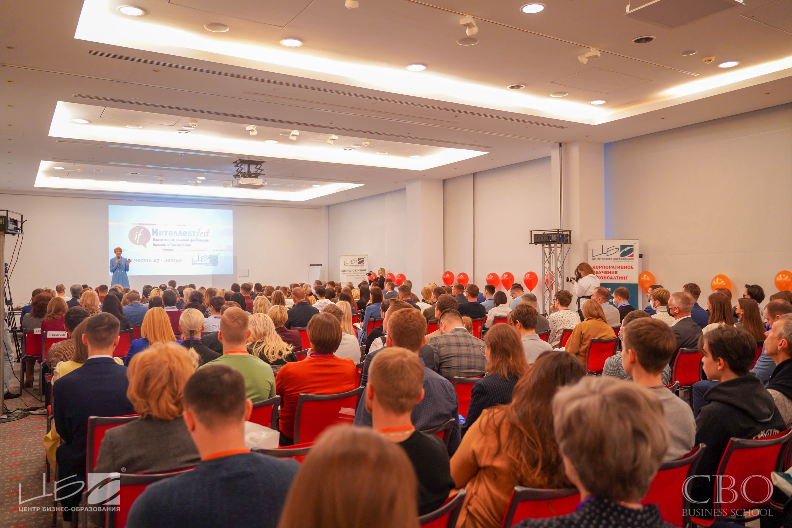 Программа MBA Бизнес-школа ЦБО сообщество выпускников и стратегические сессии Программа MBA Бизнес-школа ЦБО сообщество выпускников и стратегические сессии