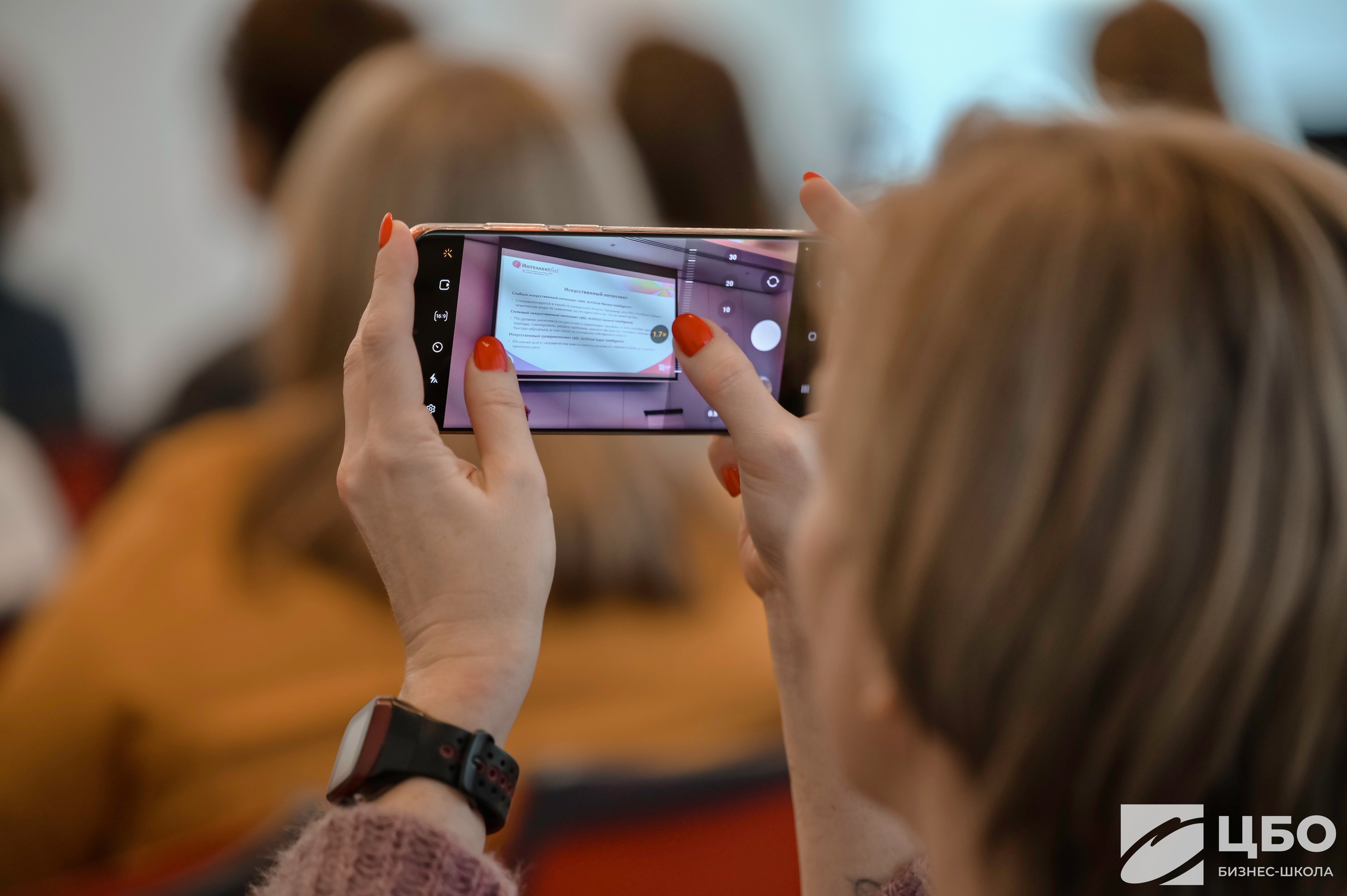 Программа MBA Бизнес-школа ЦБО внедрение KPI в управлении Программа MBA Бизнес-школа ЦБО внедрение KPI в управлении