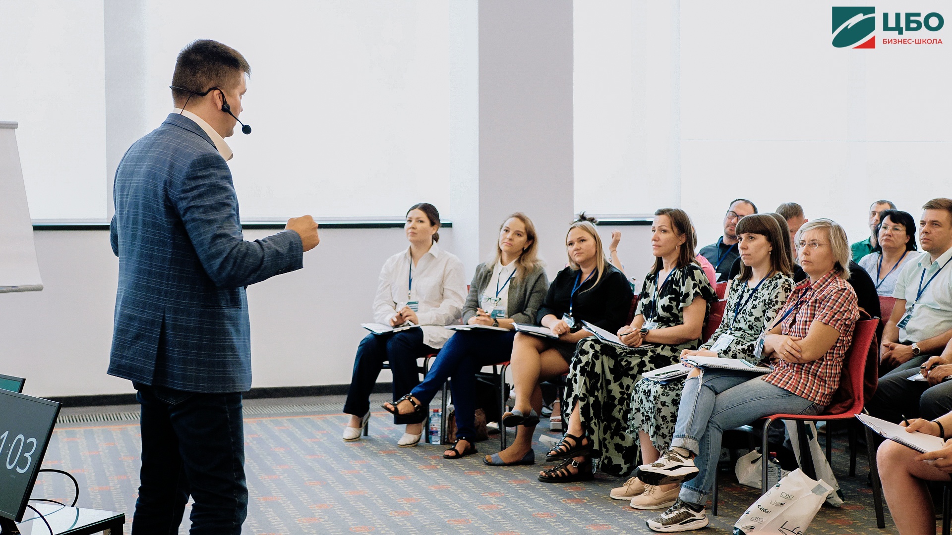 Программа MBA Бизнес-школа ЦБО сообщество выпускников и стратегические сессии Программа MBA Бизнес-школа ЦБО сообщество выпускников и стратегические сессии