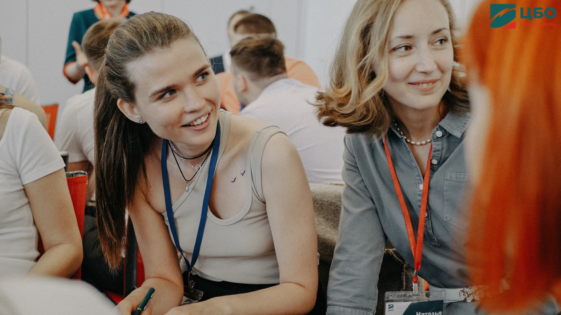 Программа MBA Бизнес-школа ЦБО геймификация как тренд Программа MBA Бизнес-школа ЦБО геймификация как тренд