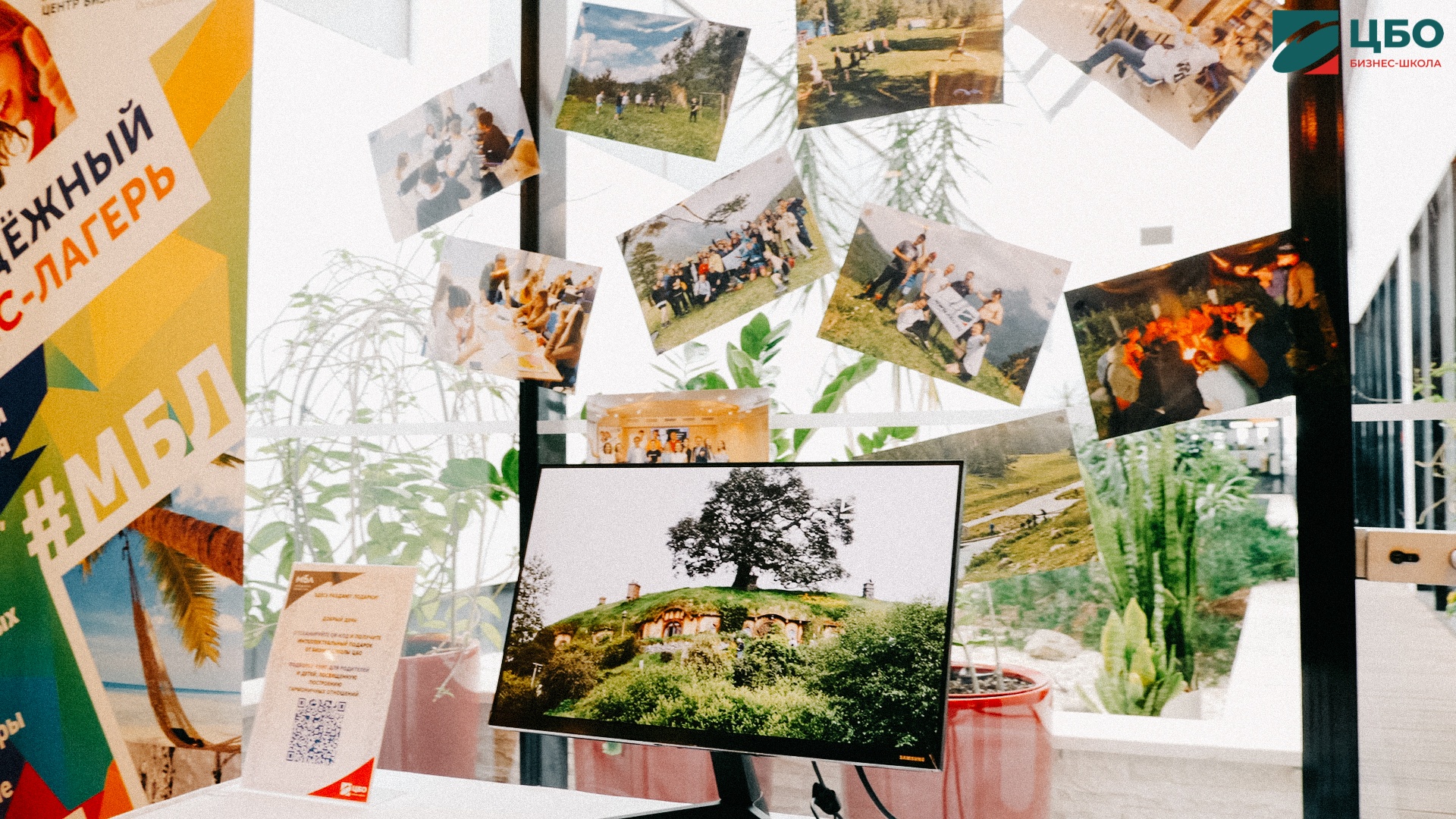 курсы по продажам для менеджеров курсы по продажам для менеджеров