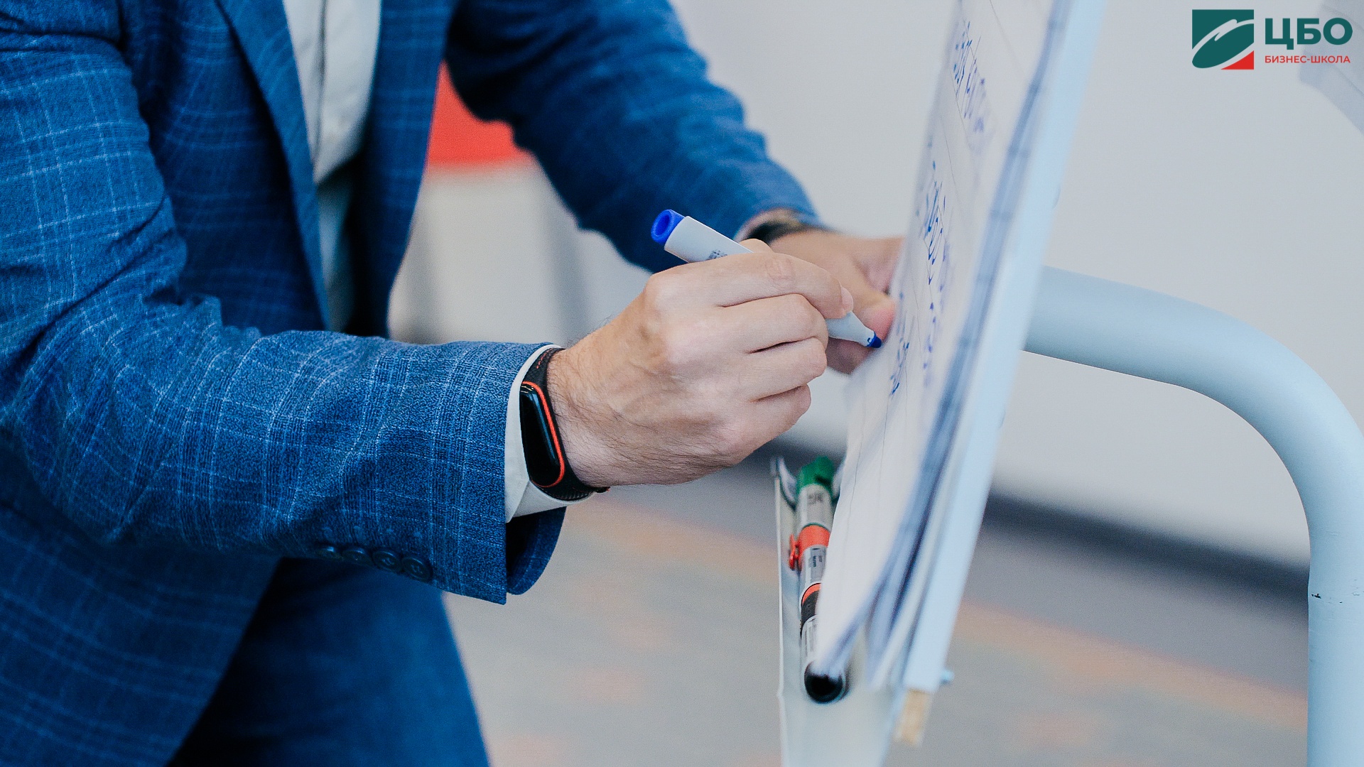 Программа MBA Бизнес-школа ЦБО кейсы геймификации Программа MBA Бизнес-школа ЦБО кейсы геймификации