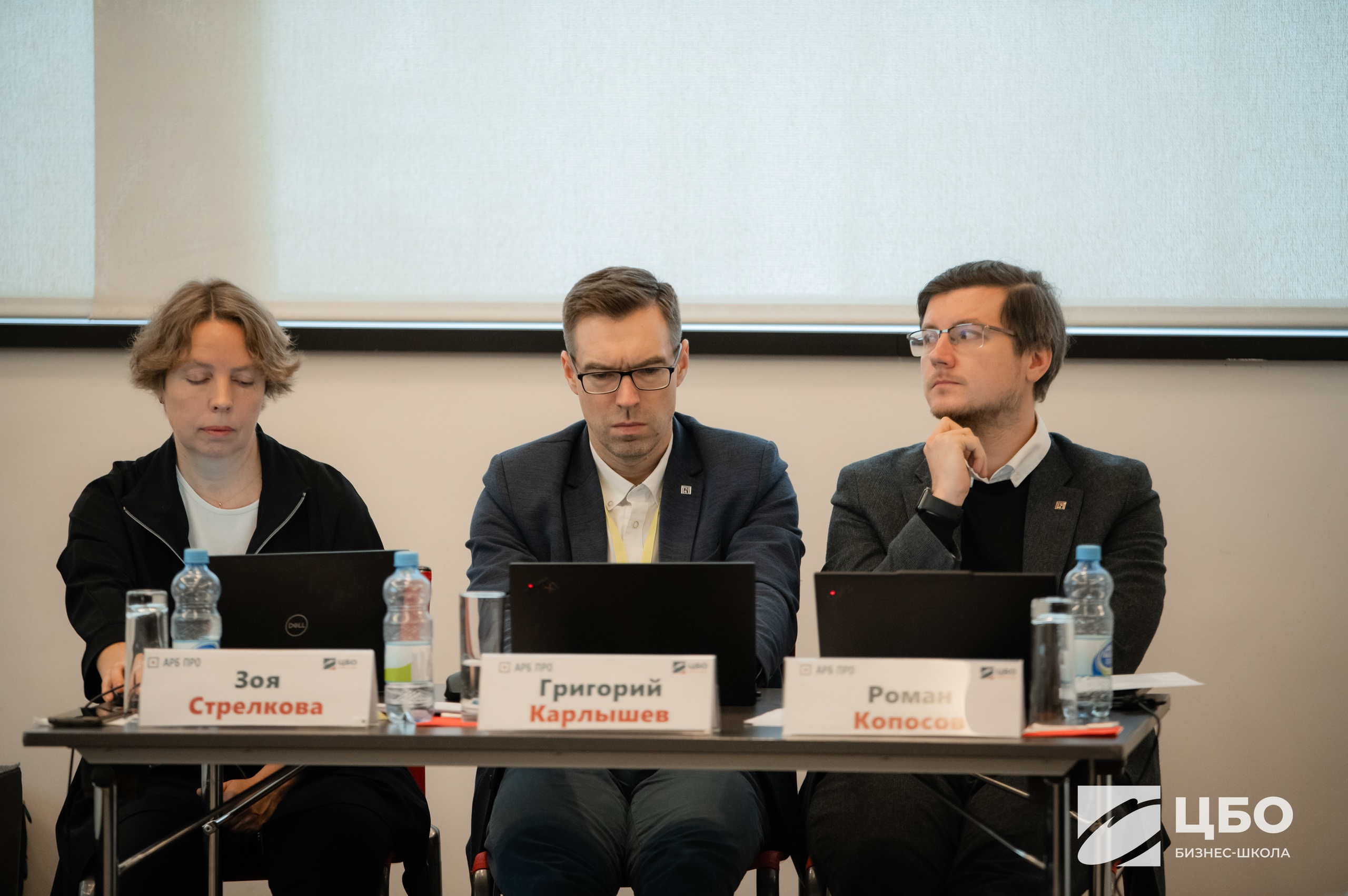 Программа MBA Бизнес-школа ЦБО: баланс между стратегией и операционкой