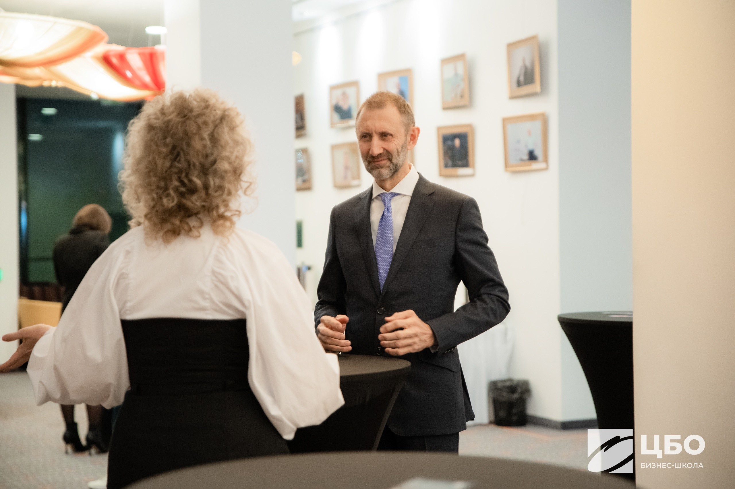 стратегическая сессия 2026 для руководителей