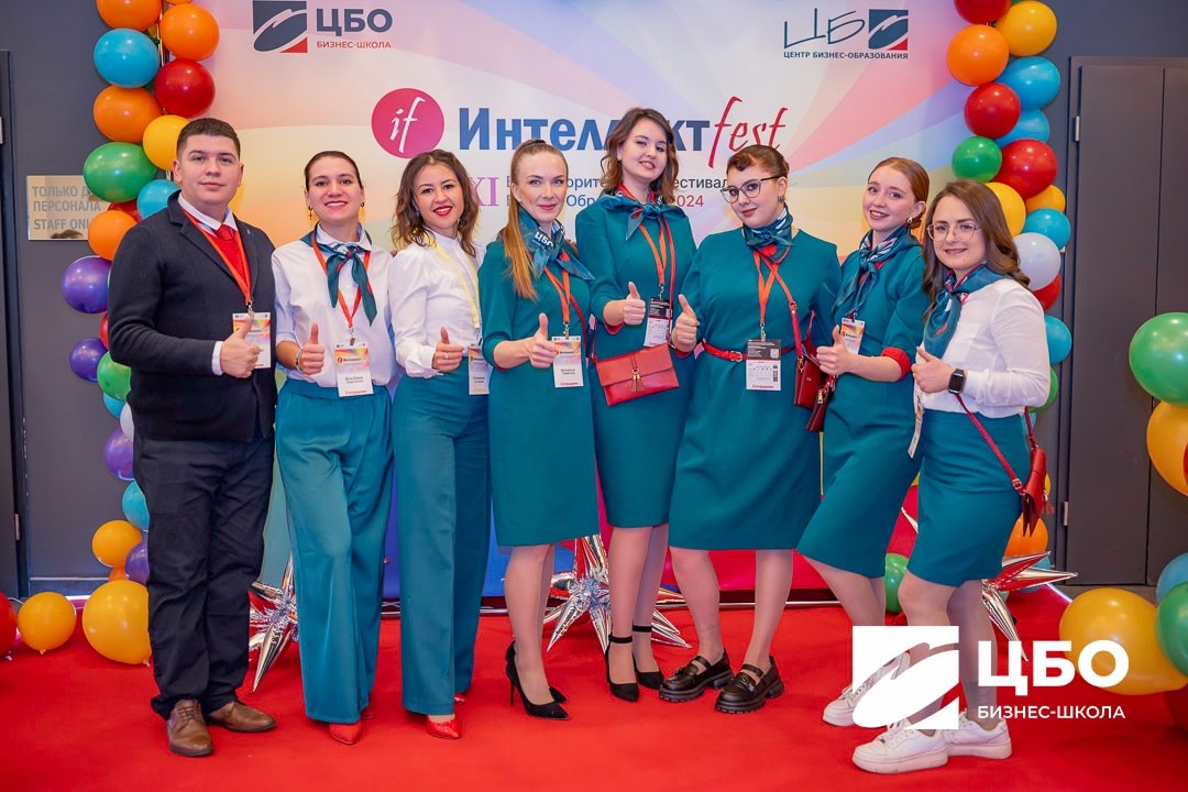 деструкторы руководителя и незаметные привычки