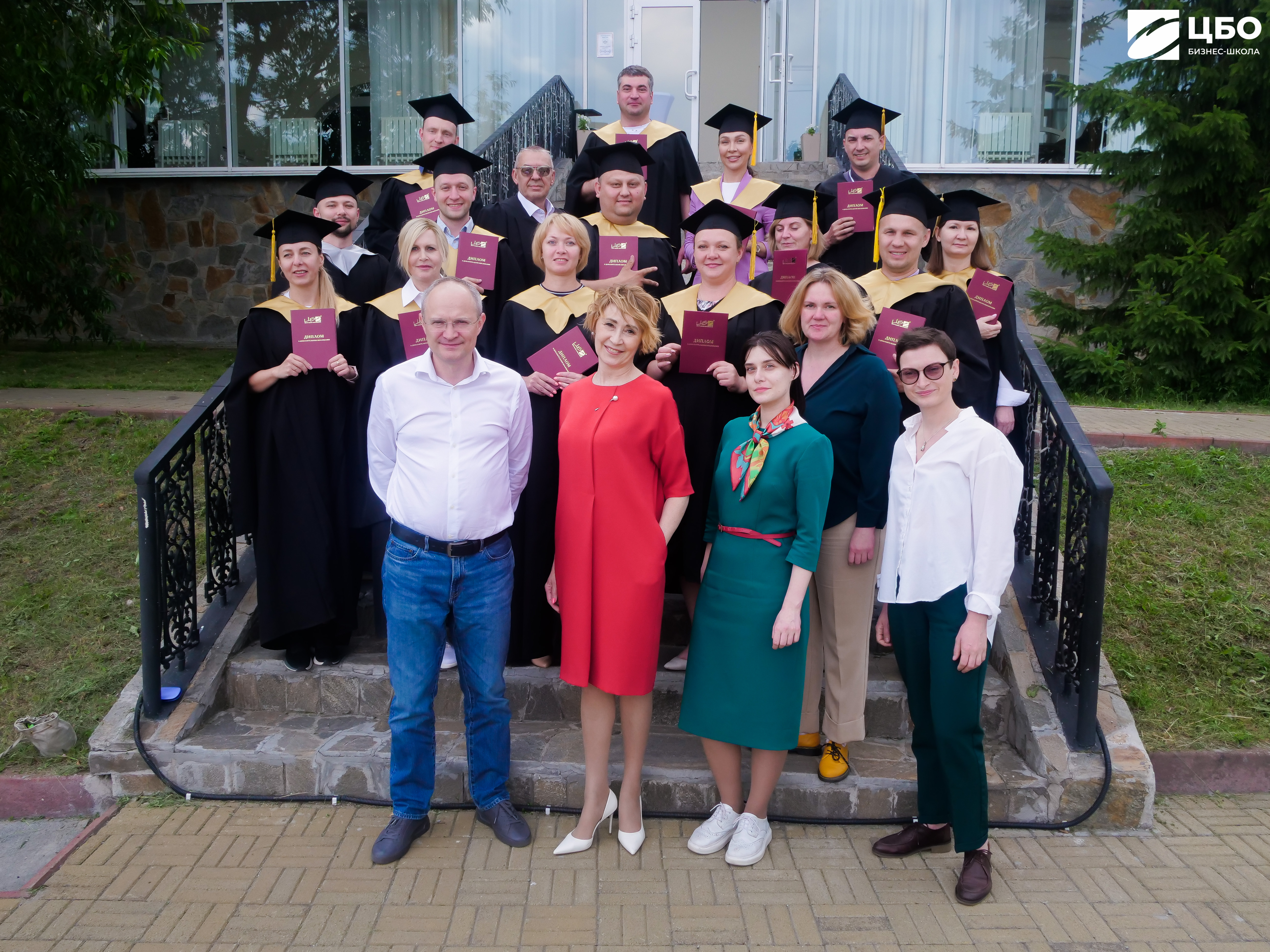 graduation-mba