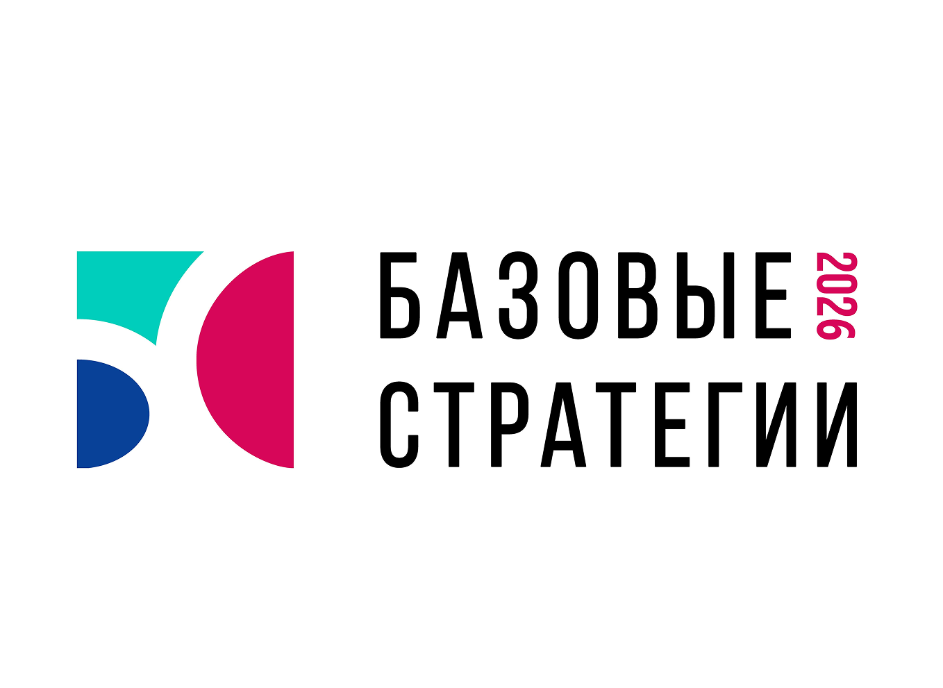 Иллюстрация к карточке программы