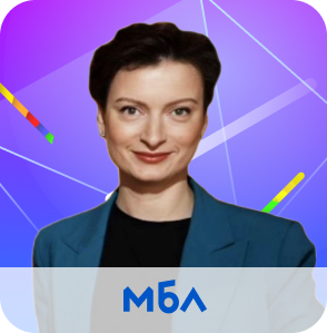 Екатерина Никитина