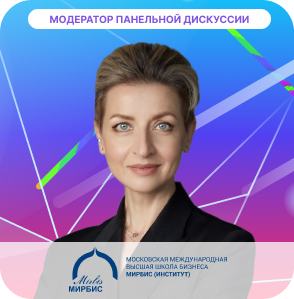 Екатерина Султанова