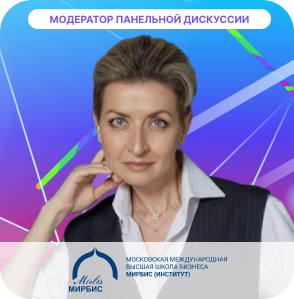 Екатерина Султанова