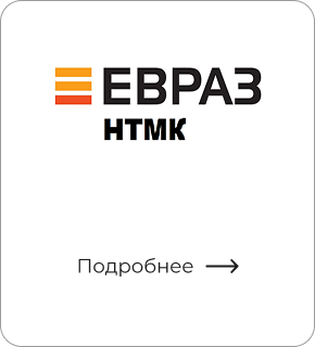 evraz