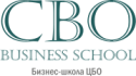 Логотип Бизнес-Школы ЦБО