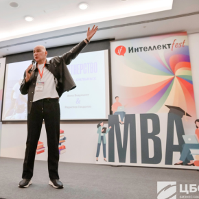 Радислав Гандапас на Интеллектfest