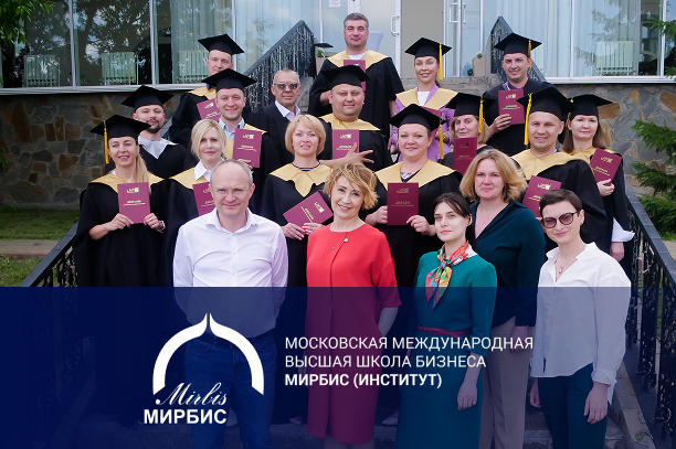 Стратегический менеджмент
