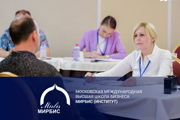 программа подготовки