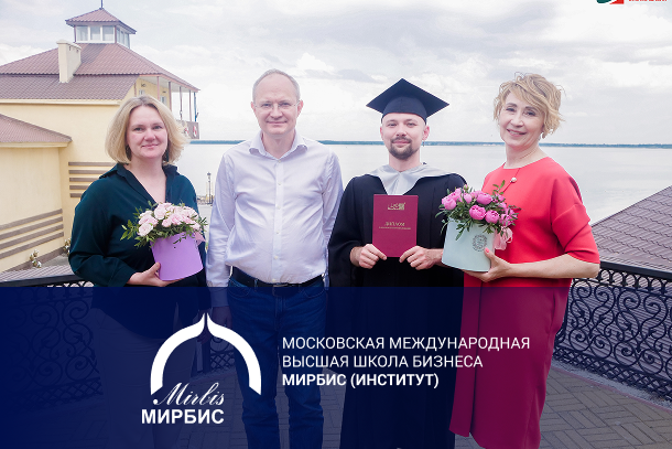 программа подготовки